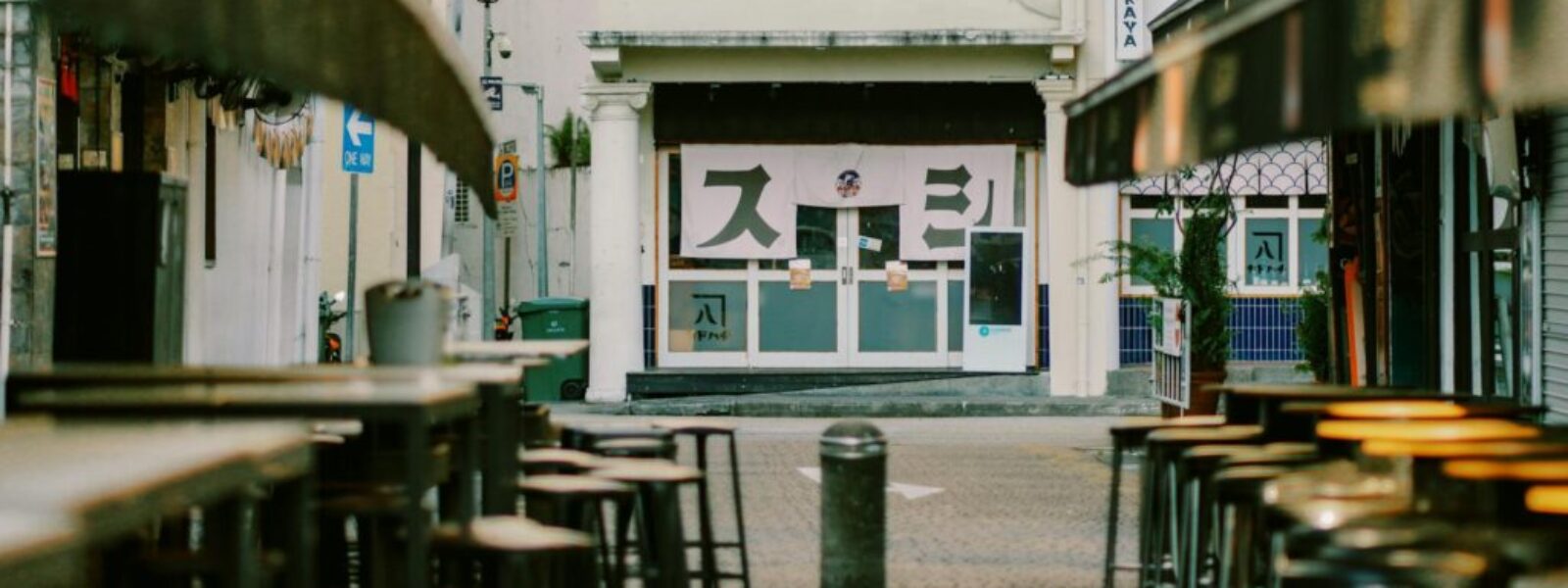 restaurant closures Wellington — Restaurants